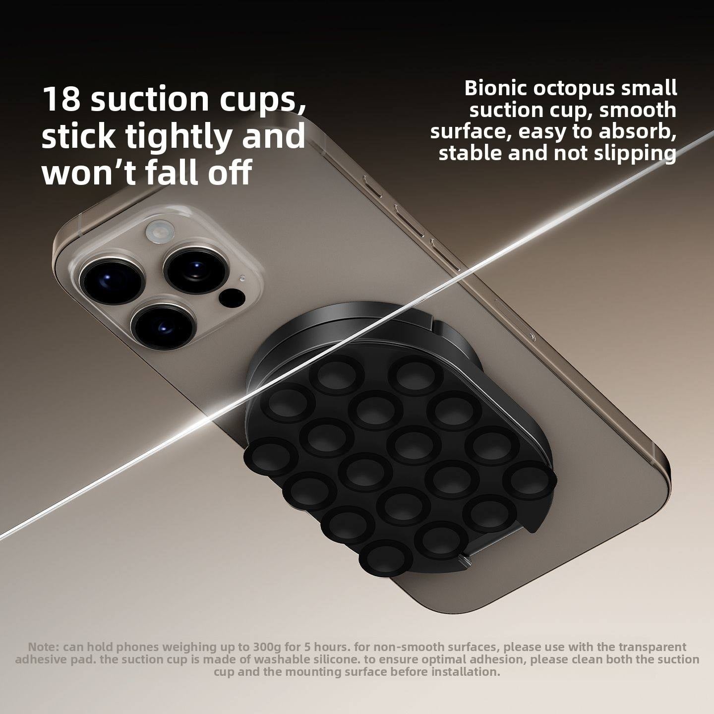 Ultra Magnetic Suction Mount